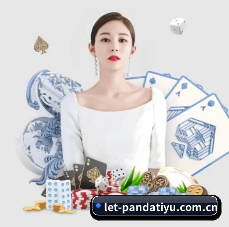 let-pandatiyu.com.cn APP